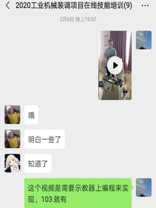 陳長(zhǎng)江2.png