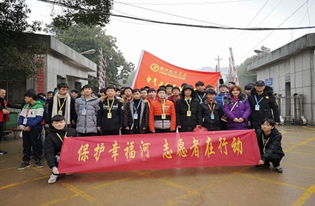 文明校園樹旗幟 雷鋒精神春常在