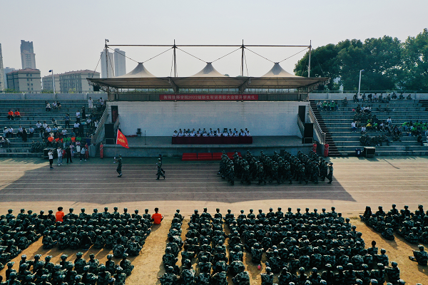 衡陽技師學院舉行2022級新生軍訓總結(jié)表彰大會暨秋季開學典禮